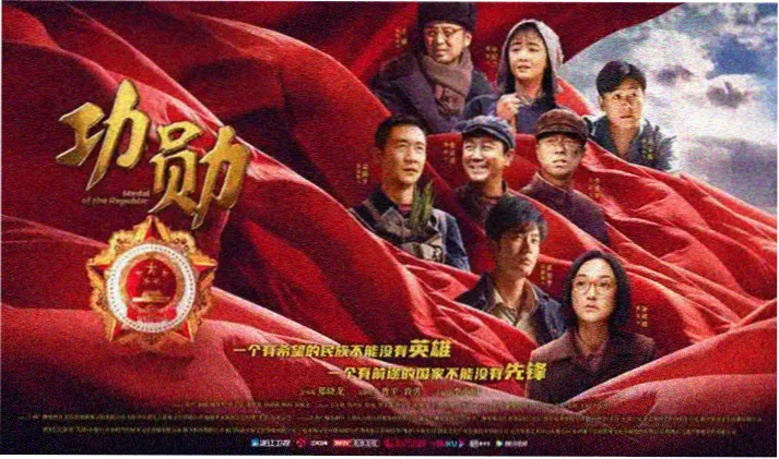小马宝莉卡片首页轮播海报