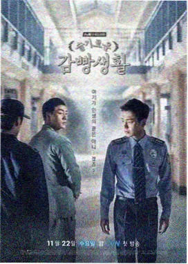 小马宝莉稀有USR卡牌